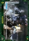 破壊神反撃(SP) 【BP02-072+SP】